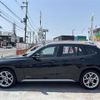 bmw x1 2014 -BMW--BMW X1 CBA-VL18--WBAVL32010VU75524---BMW--BMW X1 CBA-VL18--WBAVL32010VU75524- image 21