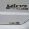 subaru sambar-dias-van 2000 CFJ1868156 image 4