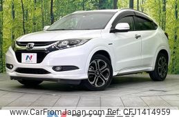 honda vezel 2014 CFJ1414959