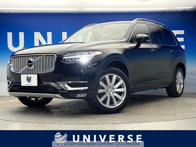 volvo xc90 2017 CFJ1866304 image 1