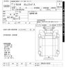 hino liesse 2005 -HINO--Hino Liesse RX6JFAA-40192---HINO--Hino Liesse RX6JFAA-40192- image 3