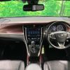 toyota harrier 2017 CFJ1788096 image 2