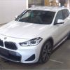 bmw x2 2023 CFJ1598995 image 5