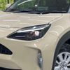 toyota yaris-cross 2022 CFJ1756706 image 12