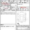 nissan serena 2018 quick_quick_GFC27_GFC27-131540 image 21