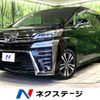 toyota vellfire 2018 CFJ1528874 image 1