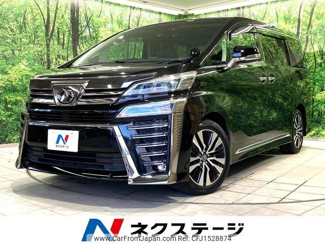 toyota vellfire 2018 CFJ1528874 image 1