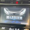 toyota harrier 2017 CFJ1602197 image 4