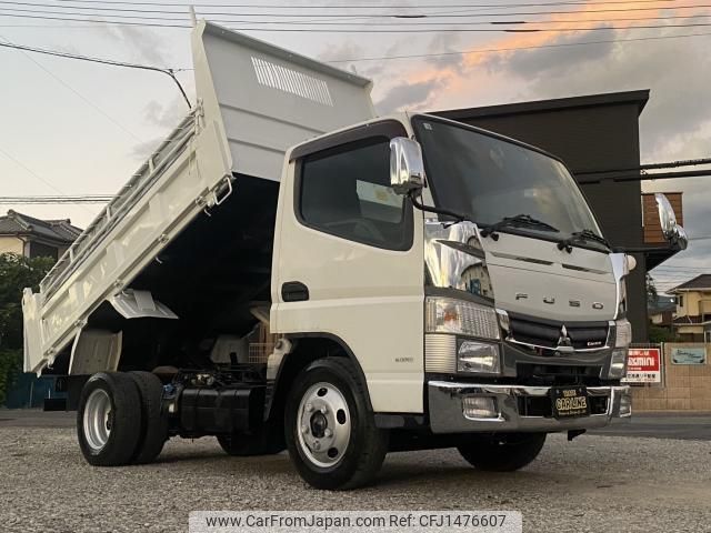 mitsubishi-fuso canter 2017 CFJ1476607 image 2