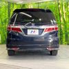 honda odyssey 2017 -HONDA--Odyssey DAA-RC4--RC4-1025006---HONDA--Odyssey DAA-RC4--RC4-1025006- image 17