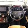 toyota vellfire 2015 quick_quick_DBA-AGH30W_0028270 image 5