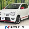 suzuki alto 2015 -SUZUKI--Alto DBA-HA36S--HA36S-869497---SUZUKI--Alto DBA-HA36S--HA36S-869497- image 1