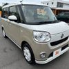 daihatsu move-canbus 2022 -DAIHATSU--Move Canbus 5BA-LA800S--LA800S-0286982---DAIHATSU--Move Canbus 5BA-LA800S--LA800S-0286982- image 8