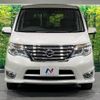 nissan serena 2015 -NISSAN--Serena DAA-HFC26--HFC26-280951---NISSAN--Serena DAA-HFC26--HFC26-280951- image 16