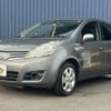 nissan note 2010 TE966 image 23