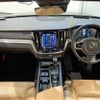 volvo v60 2019 -VOLVO--Volvo V60 DBA-ZB420--YV1ZZ10MCK1001009---VOLVO--Volvo V60 DBA-ZB420--YV1ZZ10MCK1001009- image 17