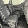toyota alphard 2018 -TOYOTA--Alphard DAA-AYH30W--AYH30-0067448---TOYOTA--Alphard DAA-AYH30W--AYH30-0067448- image 6