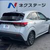 nissan note 2021 -NISSAN--Note 6AA-E13--E13-051936---NISSAN--Note 6AA-E13--E13-051936- image 19