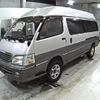 toyota hiace-van 2000 -TOYOTA--Hiace Van KZH138V-1000488---TOYOTA--Hiace Van KZH138V-1000488- image 5