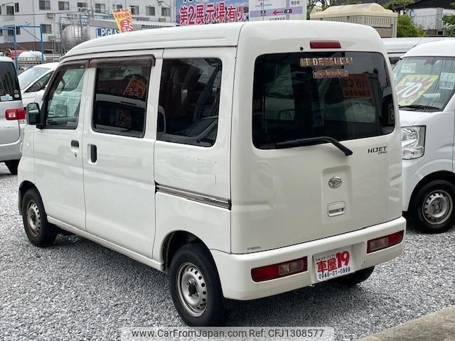 daihatsu hijet-cargo 2017 quick_quick_EBD-S321V_S321V-0311774 image 2