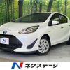 toyota aqua 2018 CFJ1688330 image 1