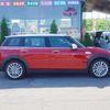 mini mini-others 2016 CFJ1667436 image 5