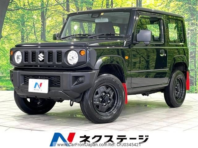 suzuki jimny 2023 -SUZUKI--Jimny 3BA-JB64W--JB64W-295927---SUZUKI--Jimny 3BA-JB64W--JB64W-295927- image 1