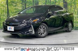 toyota prius-phv 2019 CFJ1788038