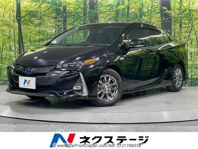toyota prius-phv 2019 CFJ1788038 image 1