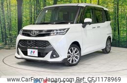 toyota tank 2018 -TOYOTA--Tank DBA-M900A--M900A-0218765---TOYOTA--Tank DBA-M900A--M900A-0218765-