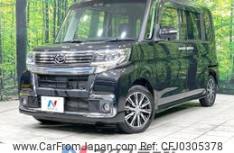 daihatsu tanto 2017 -DAIHATSU--Tanto DBA-LA600S--LA600S-0501222---DAIHATSU--Tanto DBA-LA600S--LA600S-0501222-