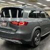 mercedes-benz gls-class 2020 quick_quick_3DA-167923_W1N1679232A145293 image 15