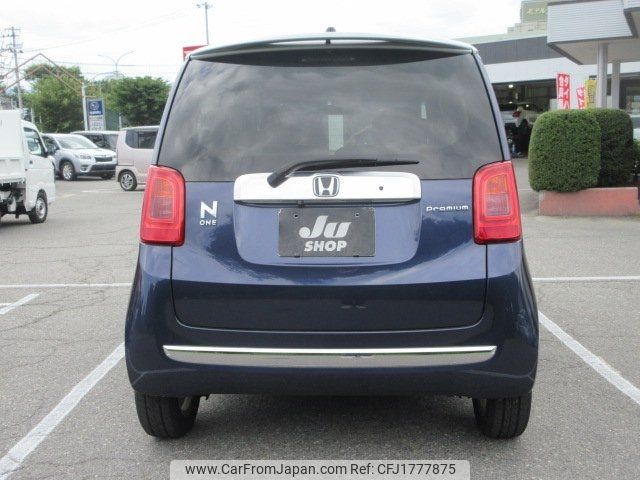 honda n-one 2015 CFJ1777875 image 2
