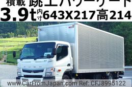 mitsubishi-fuso canter 2019 quick_quick_2PG-FED90_FED90-560332