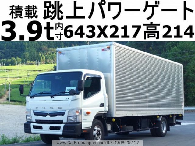 mitsubishi-fuso canter 2019 quick_quick_2PG-FED90_FED90-560332 image 1