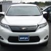 toyota harrier 2015 CFJ1701085 image 3