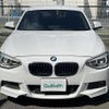 bmw 1-series 2015 -BMW--BMW 1 Series DBA-1A16--WBA1A12090P869172---BMW--BMW 1 Series DBA-1A16--WBA1A12090P869172- image 18