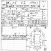 nissan note 2016 -NISSAN--Note HE12-016565---NISSAN--Note HE12-016565- image 3