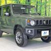 suzuki jimny 2025 CFJ1740969 image 16