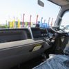 mitsubishi-fuso canter 2023 GOO_NET_EXCHANGE_1161178A30250507W001 image 15