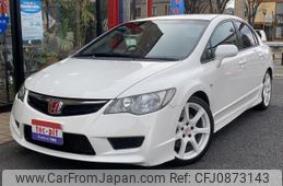 honda civic 2010 quick_quick_ABA-FD2_FD2-1801040