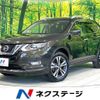 nissan x-trail 2017 -NISSAN--X-Trail DBA-T32--T32-041123---NISSAN--X-Trail DBA-T32--T32-041123- image 1