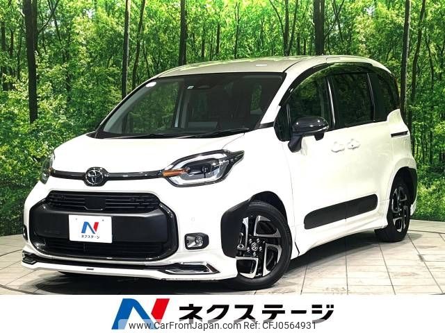 toyota sienta 2022 -TOYOTA--Sienta 5BA-MXPC10G--MXPC10-1008318---TOYOTA--Sienta 5BA-MXPC10G--MXPC10-1008318- image 1