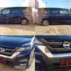 nissan serena 2016 quick_quick_GFC27_GFC27-009798 image 8