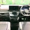 nissan serena 2023 quick_quick_FC28_FC28-011086 image 2