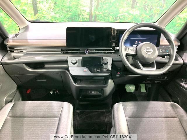 nissan serena 2023 quick_quick_FC28_FC28-011086 image 2
