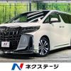 toyota alphard 2020 -TOYOTA--Alphard 3BA-AGH30W--AGH30-0327036---TOYOTA--Alphard 3BA-AGH30W--AGH30-0327036- image 1