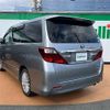 toyota alphard 2012 -TOYOTA--Alphard DAA-ATH20W--ATH20-8008948---TOYOTA--Alphard DAA-ATH20W--ATH20-8008948- image 13