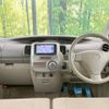 daihatsu tanto 2008 -DAIHATSU--Tanto DBA-L375S--L375S-0120344---DAIHATSU--Tanto DBA-L375S--L375S-0120344- image 2