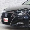 toyota crown 2015 CFJ1562721 image 16